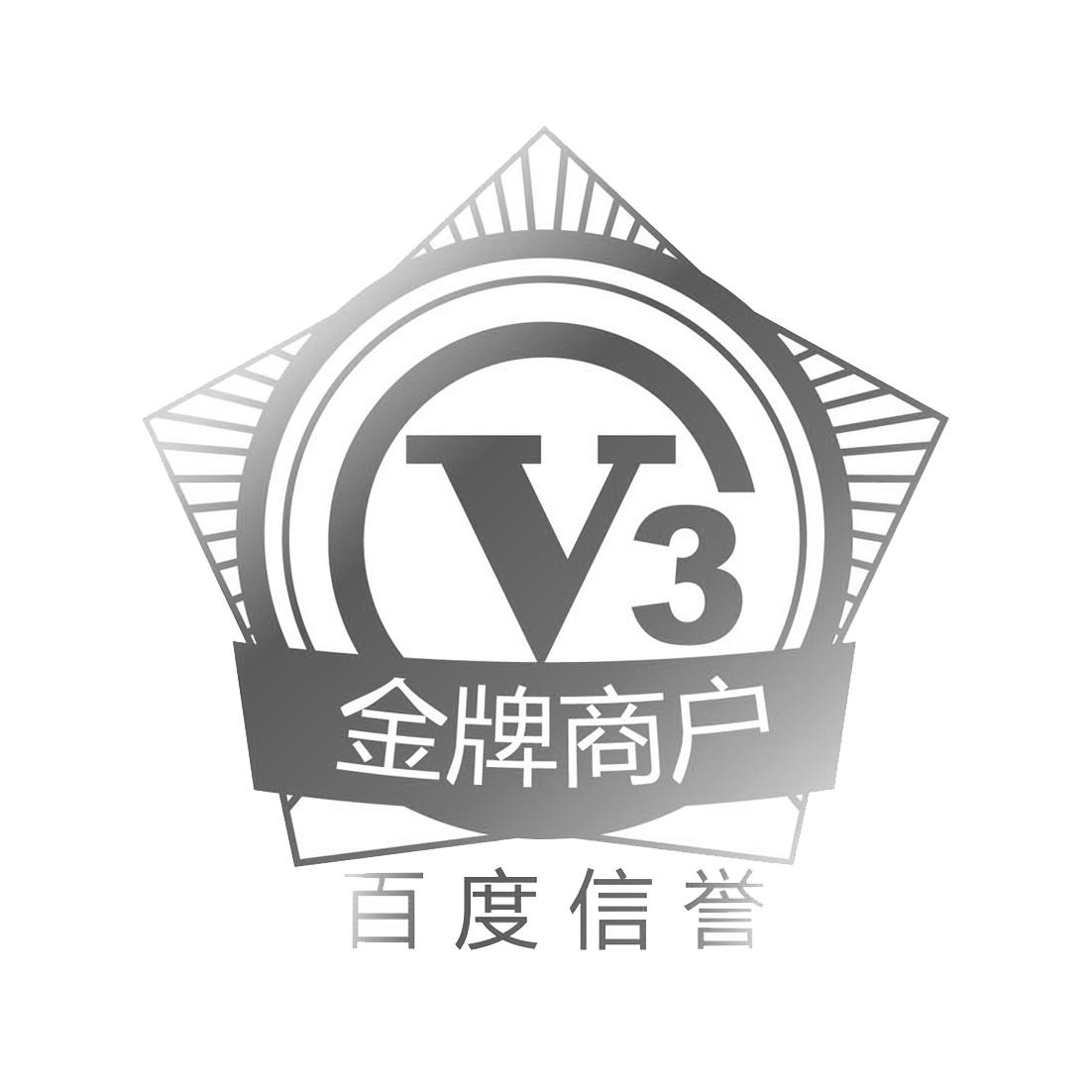 星力手机捕鱼