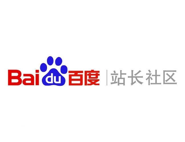 正版星力九代牛魔王